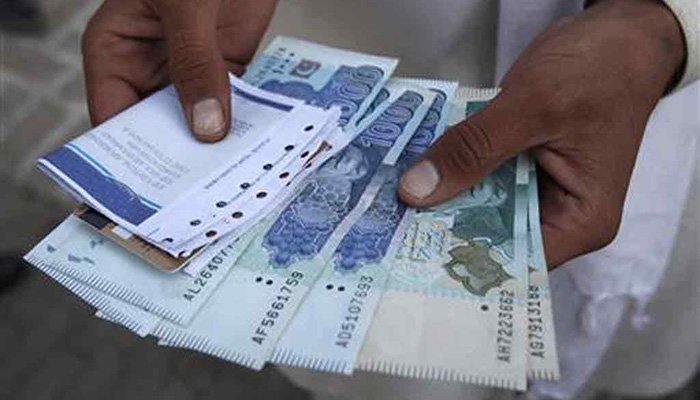 Fresh currency notes: How and when to get them in Pakistan for Eid-ul-Fitr